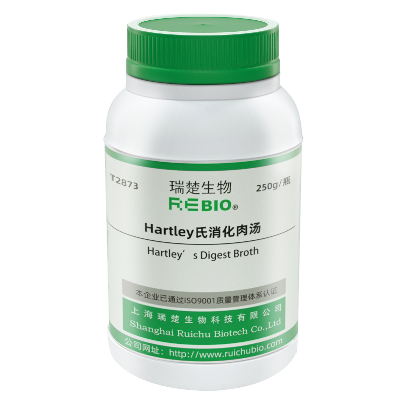 Hartley氏消化肉汤